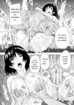[Natsuka Q-ya] Haramase Oppai Onsen [Digital][Eng][MTL]