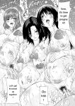[Natsuka Q-ya] Haramase Oppai Onsen [Digital][Eng][MTL]