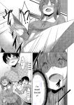 [Narukami Ginryu] Boku no Risou no Inran Kanojo [Digital] [Eng][MTL]