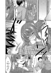 [Narukami Ginryu] Boku no Risou no Inran Kanojo [Digital] [Eng][MTL]