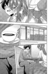 [Narukami Ginryu] Boku no Risou no Inran Kanojo [Digital] [Eng][MTL]