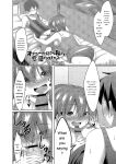 [Narukami Ginryu] Boku no Risou no Inran Kanojo [Digital] [Eng][MTL]