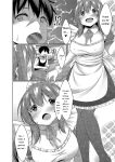 [Narukami Ginryu] Boku no Risou no Inran Kanojo [Digital] [Eng][MTL]