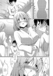 [Narukami Ginryu] Boku no Risou no Inran Kanojo [Digital] [Eng][MTL]