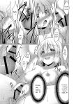 [Narukami Ginryu] Boku no Risou no Inran Kanojo [Digital] [Eng][MTL]
