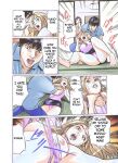 [Hazuki Kaoru] Ero Sugiru Imouto to Fukinshin na Ore