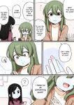 [PanQLAO] Makeup (My Senpai is Annoying!)