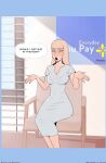 [Skemantis] - Office Politics 4