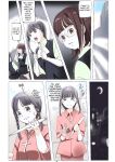 [Yozora]Vampire Girls Multiplying - Chapter 4 V2 [English] [Kuraudo]