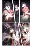 [Yozora]Vampire Girls Multiplying - Chapter 4 V2 [English] [Kuraudo]