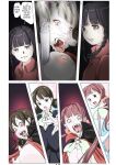 [Yozora]Vampire Girls Multiplying - Chapter 4 V2 [English] [Kuraudo]