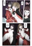 [Yozora]Vampire Girls Multiplying - Chapter 4 V2 [English] [Kuraudo]