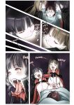 [Yozora]Vampire Girls Multiplying - Chapter 4 V2 [English] [Kuraudo]
