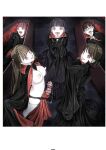 [Yozora]Vampire Girls Multiplying - Chapter 4 V2 [English] [Kuraudo]