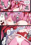 [EUF-Dreamer] Amy's Humiliation