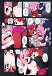 [EUF-Dreamer] Amy's Humiliation