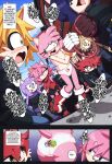 [EUF-Dreamer] Amy's Humiliation