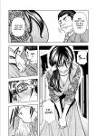 [Random_Scan] [tachibana naoki] Contract wife - The days of being embraced by her husband's boss began for her husband - 5 [English]
