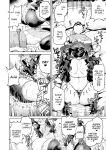 [Dekosuke 18gou] KIMI no HITOMI ni KOISHITENAI (COMIC Gunjou Vol.3) [English]
