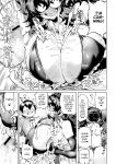 [Dekosuke 18gou] KIMI no HITOMI ni KOISHITENAI (COMIC Gunjou Vol.3) [English]