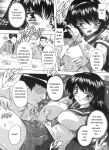 [Natsuka Q-ya] Mawase! Joshikousei [Eng][MTL]