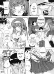 [Natsuka Q-ya] Mawase! Joshikousei [Eng][MTL]