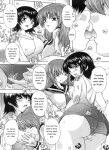 [Natsuka Q-ya] Mawase! Joshikousei [Eng][MTL]
