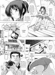 [Natsuka Q-ya] Mawase! Joshikousei [Eng][MTL]