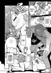 [Karasu Chan] Don't Feed the Trolls GG EZ [J18] [English] [Uncensored]