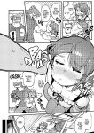 [Karasu Chan] Don't Feed the Trolls GG EZ [J18] [English] [Uncensored]