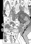 [Karasu Chan] Don't Feed the Trolls GG EZ [J18] [English] [Uncensored]
