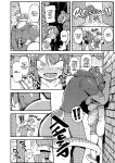 [Karasu Chan] Don't Feed the Trolls GG EZ [J18] [English] [Uncensored]