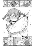 [Karasu Chan] Don't Feed the Trolls GG EZ [J18] [English] [Uncensored]