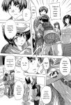 [Natsuka Q-Ya] Koko wa Kairakusou ~ Juumin Minna Inran Sugi! ~ [Eng][MTL]