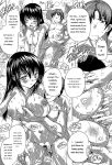 [Natsuka Q-Ya] Koko wa Kairakusou ~ Juumin Minna Inran Sugi! ~ [Eng][MTL]