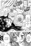 [Natsuka Q-Ya] Koko wa Kairakusou ~ Juumin Minna Inran Sugi! ~ [Eng][MTL]