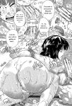 [Natsuka Q-Ya] Koko wa Kairakusou ~ Juumin Minna Inran Sugi! ~ [Eng][MTL]