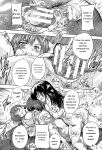 [Natsuka Q-Ya] Koko wa Kairakusou ~ Juumin Minna Inran Sugi! ~ [Eng][MTL]