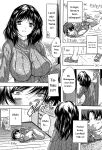 [Natsuka Q-Ya] Koko wa Kairakusou ~ Juumin Minna Inran Sugi! ~ [Eng][MTL]