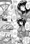 [Natsuka Q-Ya] Koko wa Kairakusou ~ Juumin Minna Inran Sugi! ~ [Eng][MTL]