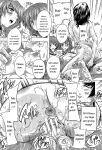 [Natsuka Q-Ya] Koko wa Kairakusou ~ Juumin Minna Inran Sugi! ~ [Eng][MTL]