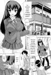 [Natsuka Q-Ya] Koko wa Kairakusou ~ Juumin Minna Inran Sugi! ~ [Eng][MTL]