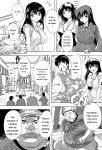 [Natsuka Q-Ya] Koko wa Kairakusou ~ Juumin Minna Inran Sugi! ~ [Eng][MTL]