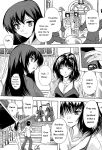 [Natsuka Q-Ya] Koko wa Kairakusou ~ Juumin Minna Inran Sugi! ~ [Eng][MTL]