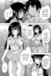 [Natsuka Q-Ya] Koko wa Kairakusou ~ Juumin Minna Inran Sugi! ~ [Eng][MTL]
