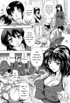 [Natsuka Q-Ya] Koko wa Kairakusou ~ Juumin Minna Inran Sugi! ~ [Eng][MTL]