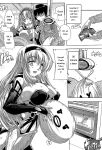 [Natsuka Q-Ya] Koko wa Kairakusou ~ Juumin Minna Inran Sugi! ~ [Eng][MTL]