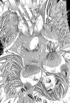 [Natsuka Q-Ya] Koko wa Kairakusou ~ Juumin Minna Inran Sugi! ~ [Eng][MTL]