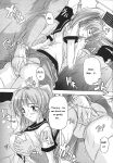 [Natsuka Q-Ya] Jyoshi Kousei no Himitsu! [Eng][MTL]