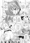 [Natsuka Q-Ya] Jyoshi Kousei no Himitsu! [Eng][MTL]